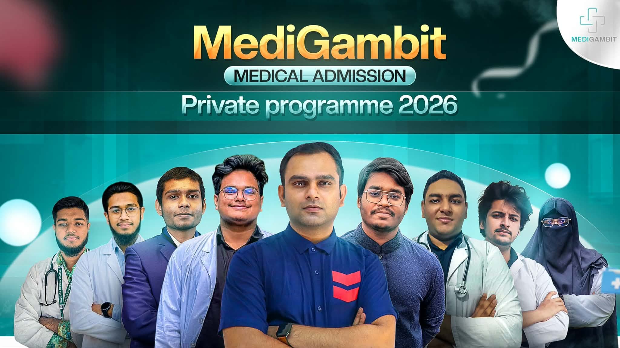 MediGambit Medical & Dental Admission Private Programme 2026